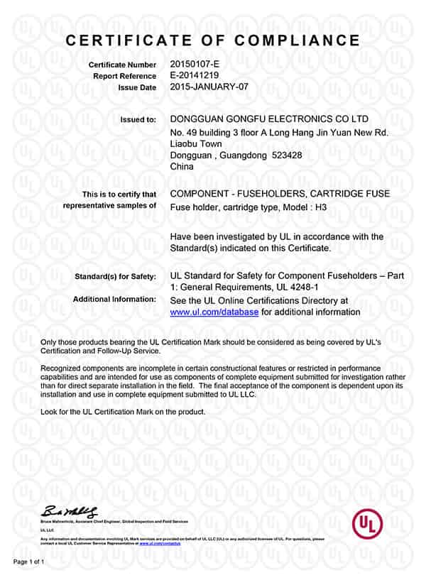 榮譽(yù)資質(zhì)